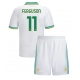 AS Roma Evan Ferguson #11 Kolmaspaita Lapsille 2025-26 Lyhythihainen (+ Lyhyet housut)