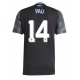 Aston Villa Pau Torres #14 Vieraspaita 2025-26 Lyhythihainen