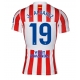 Atletico Madrid Julian Alvarez #19 Kotipaita 2025-26 Lyhythihainen