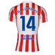 Atletico Madrid Marcos Llorente #14 Kotipaita 2025-26 Lyhythihainen