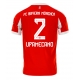 Bayern Munich Dayot Upamecano #2 Kotipaita 2025-26 Lyhythihainen