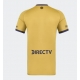 Boca Juniors Vieraspaita 2025-26 Lyhythihainen