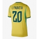 Brasilia Lucas Paqueta #20 Kotipaita MM-kisat 2026 Lyhythihainen