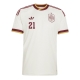 Espanja Mikel Oyarzabal #21 Vieraspaita MM-kisat 2026 Lyhythihainen