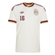 Espanja Rodri Hernandez #16 Vieraspaita MM-kisat 2026 Lyhythihainen
