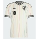 Japani Ritsu Doan #10 Vieraspaita MM-kisat 2026 Lyhythihainen