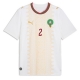 Marokko Achraf Hakimi #2 Vieraspaita MM-kisat 2026 Lyhythihainen