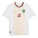 Marokko Ayoub El Kaabi #20 Vieraspaita MM-kisat 2026 Lyhythihainen