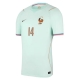 Ranska Adrien Rabiot #14 Vieraspaita MM-kisat 2026 Lyhythihainen