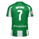 Real Betis Antony #7 Kotipaita 2025-26 Lyhythihainen