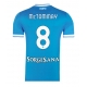 SSC Napoli Scott McTominay #8 Kotipaita 2025-26 Lyhythihainen