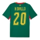 Senegal Habib Diallo #20 Vieraspaita MM-kisat 2026 Lyhythihainen