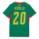 Senegal Habib Diallo #20 Vieraspaita Naisten MM-kisat 2026 Lyhythihainen