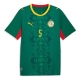 Senegal Idrissa Gueye #5 Vieraspaita MM-kisat 2026 Lyhythihainen