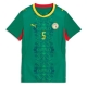 Senegal Idrissa Gueye #5 Vieraspaita Naisten MM-kisat 2026 Lyhythihainen