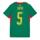 Senegal Idrissa Gueye #5 Vieraspaita Naisten MM-kisat 2026 Lyhythihainen