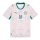 Senegal Ismaila Sarr #18 Kotipaita MM-kisat 2026 Lyhythihainen