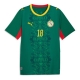 Senegal Ismaila Sarr #18 Vieraspaita MM-kisat 2026 Lyhythihainen