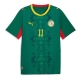 Senegal Nicolas Jackson #11 Vieraspaita MM-kisat 2026 Lyhythihainen