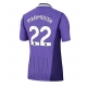Tottenham Hotspur Omar Marmoush #22 Kolmaspaita 2026-27 Lyhythihainen